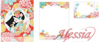 DJECO - SET DI CORRISPONDENZA DJECO LOVELY PAPER