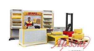 BRUDER - CENTRO SPEDIZIONI DHL CON ACCESSORI E TRANSPALLET MANUALE. BRUDER